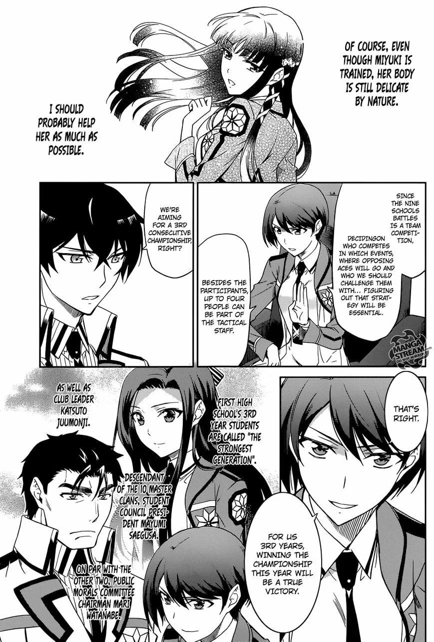 Mahouka Koukou No Rettousei Chapter 23 - page 17
