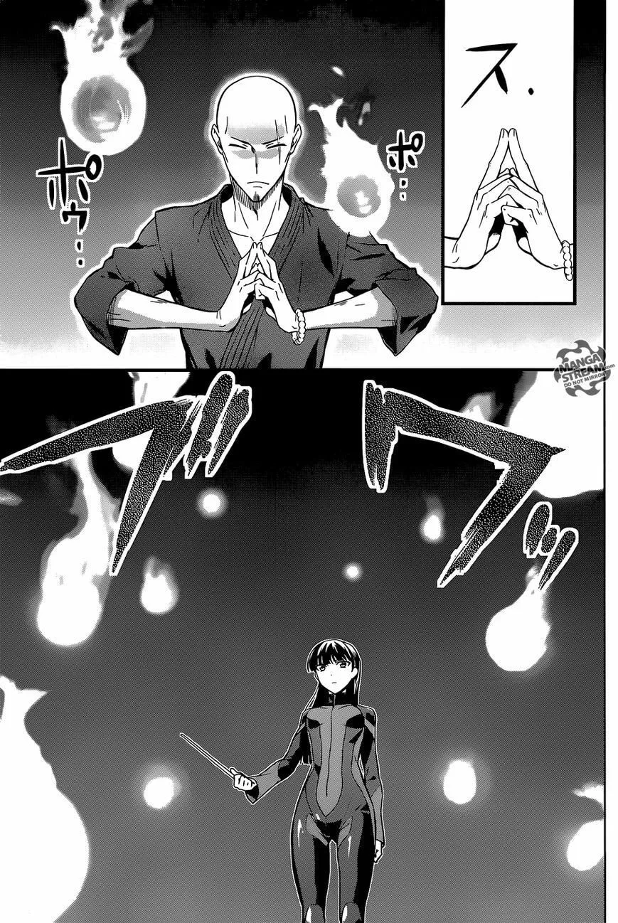 Mahouka Koukou No Rettousei Chapter 23 - page 21
