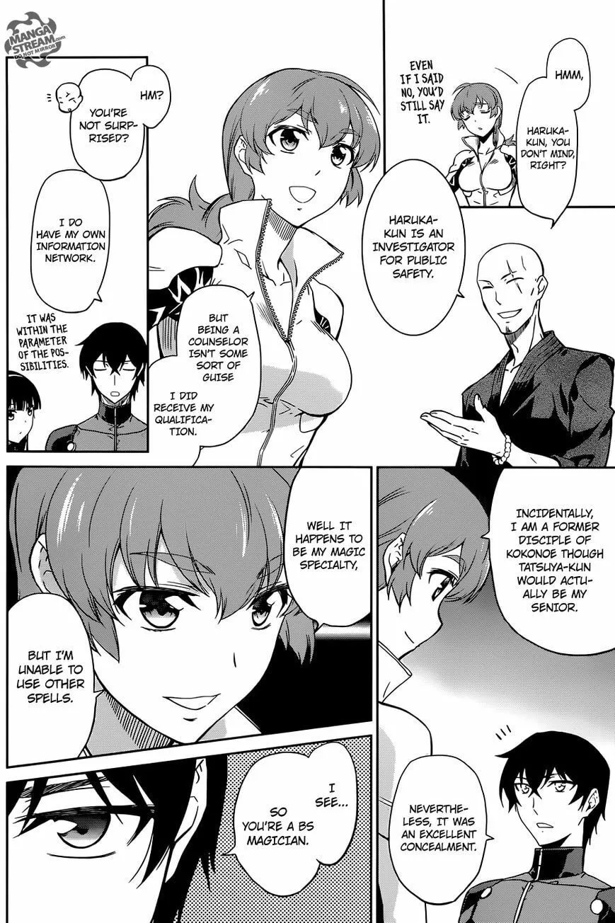 Mahouka Koukou No Rettousei Chapter 23 - page 28