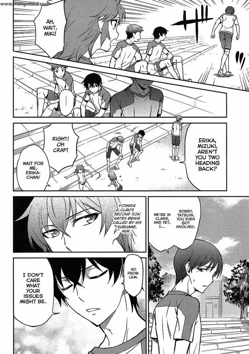 Mahouka Koukou No Rettousei Chapter 24 - page 14