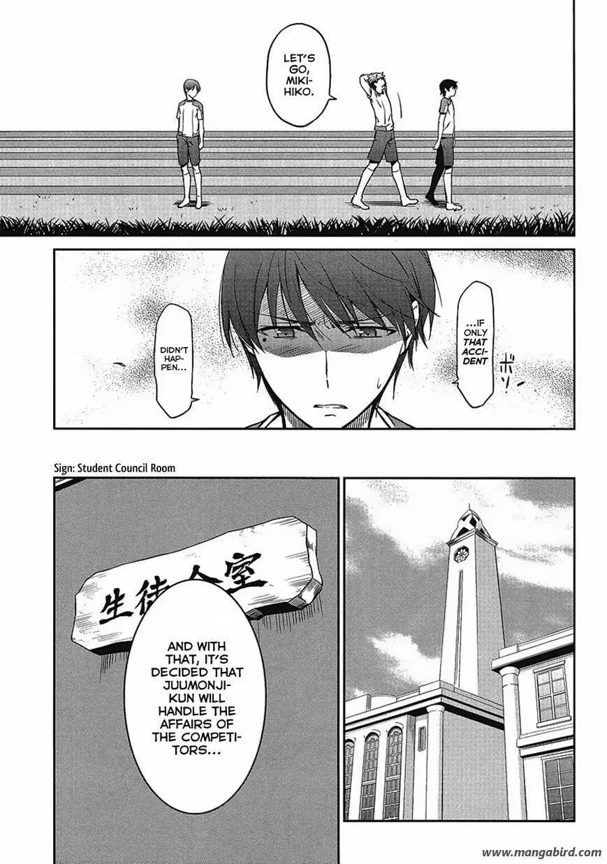 Mahouka Koukou No Rettousei Chapter 24 - page 15