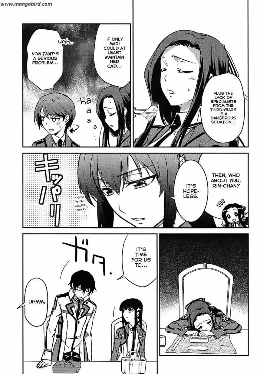 Mahouka Koukou No Rettousei Chapter 24 - page 17