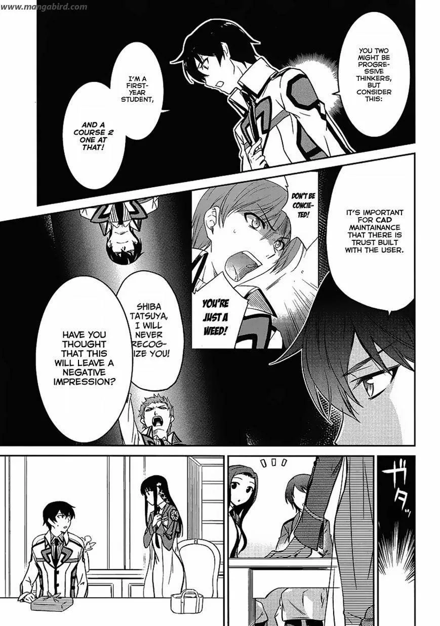 Mahouka Koukou No Rettousei Chapter 24 - page 21