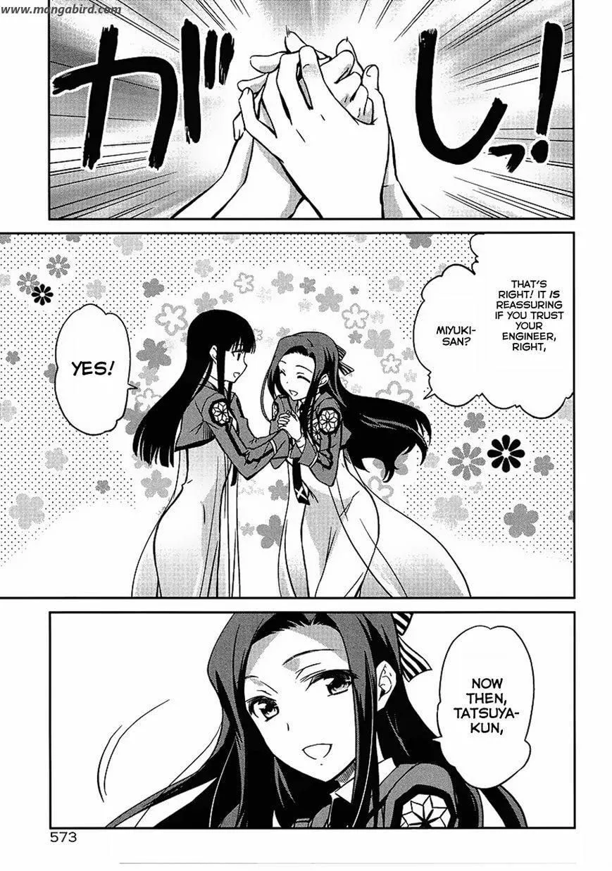 Mahouka Koukou No Rettousei Chapter 24 - page 23