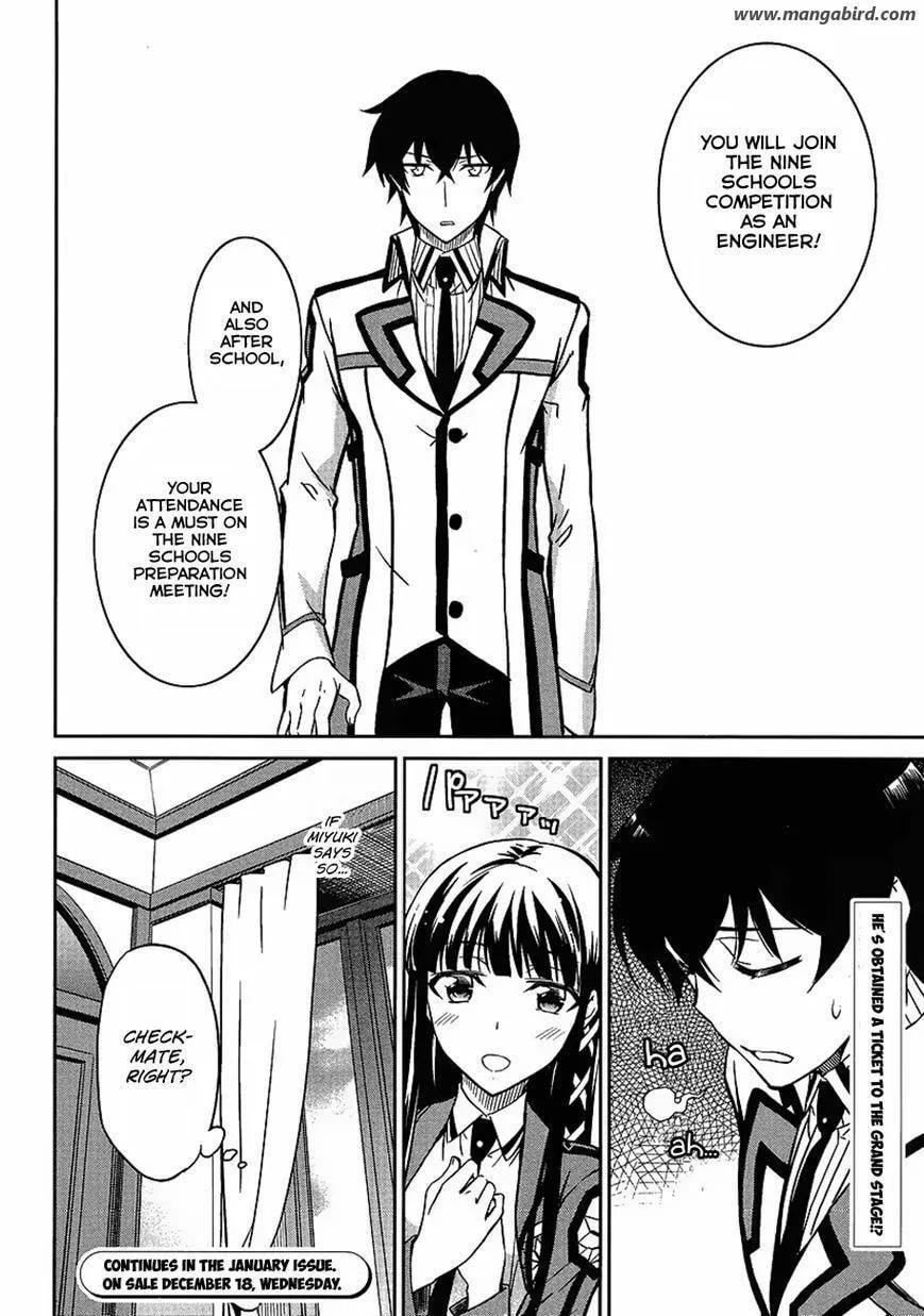 Mahouka Koukou No Rettousei Chapter 24 - page 24
