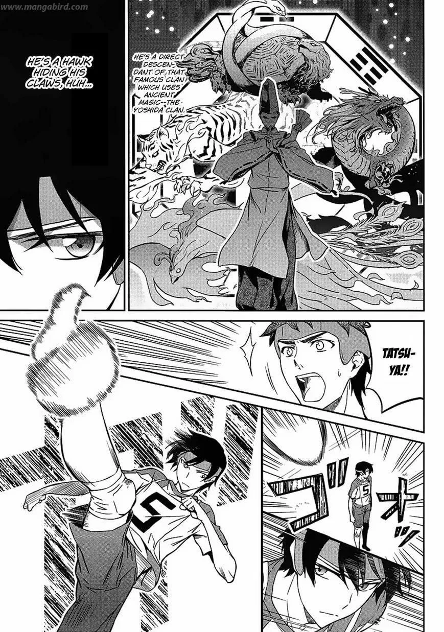 Mahouka Koukou No Rettousei Chapter 24 - page 7