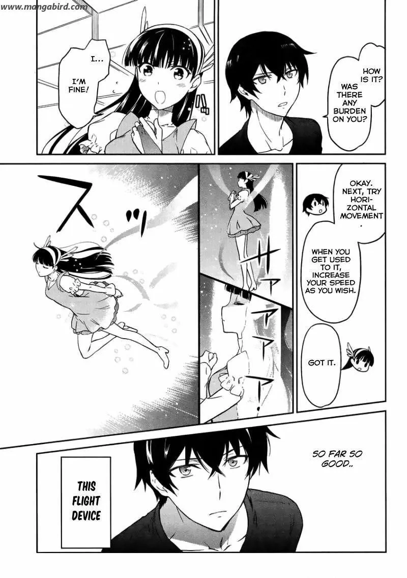 Mahouka Koukou No Rettousei Chapter 26 - page 10