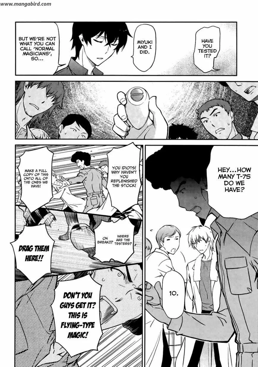 Mahouka Koukou No Rettousei Chapter 26 - page 17