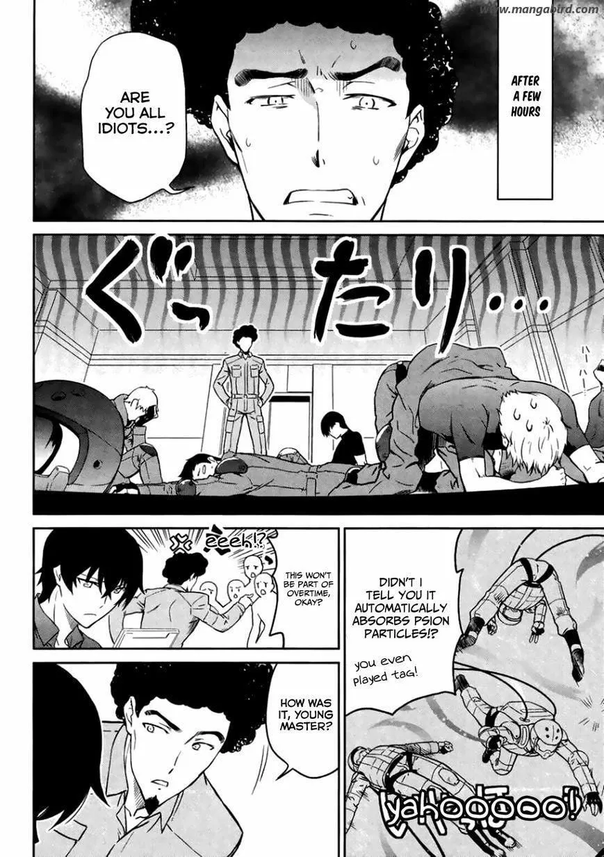 Mahouka Koukou No Rettousei Chapter 26 - page 21