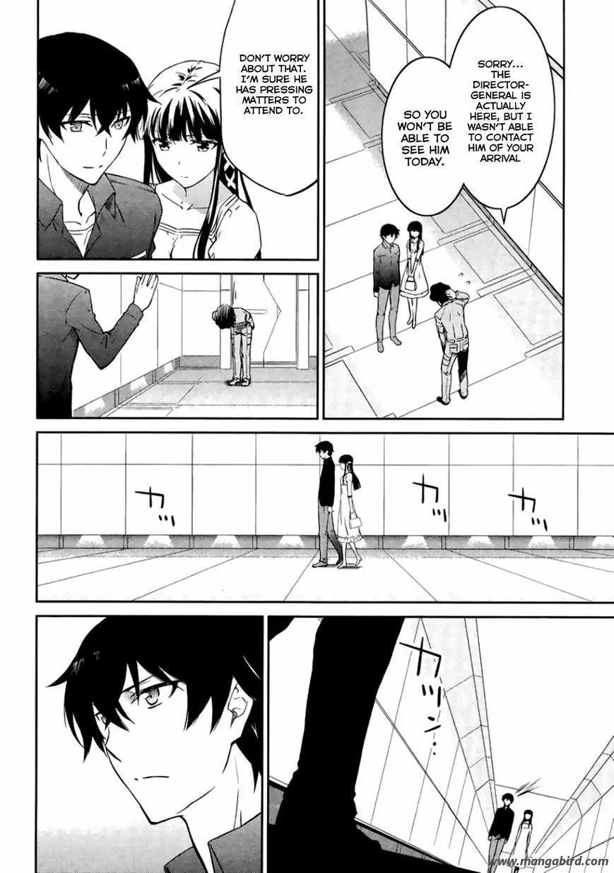 Mahouka Koukou No Rettousei Chapter 26 - page 23
