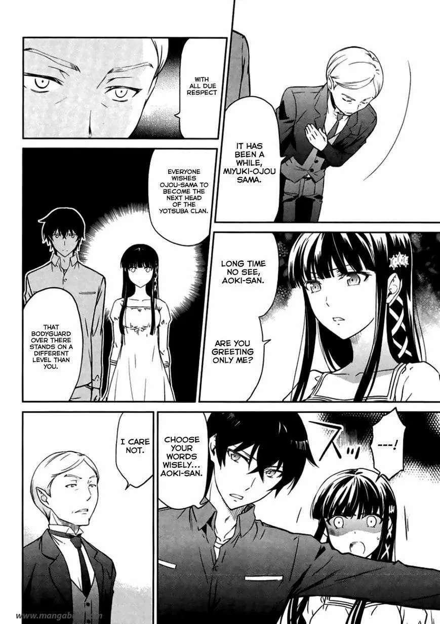 Mahouka Koukou No Rettousei Chapter 26 - page 25