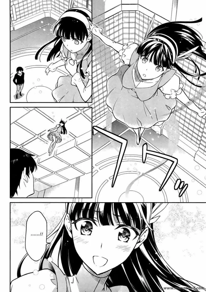 Mahouka Koukou No Rettousei Chapter 26 - page 9