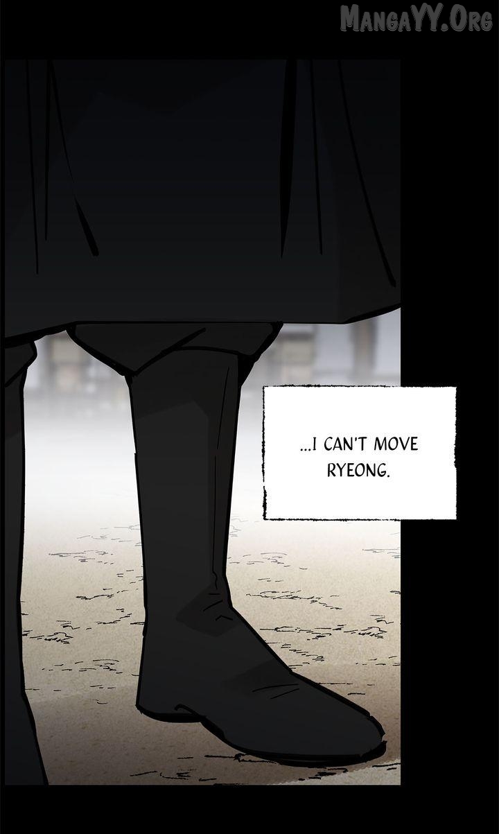 Paljae, Child of Winter Chapter 131 - page 12