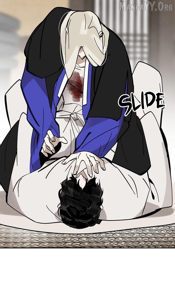 Paljae, Child of Winter Chapter 132 - page 13