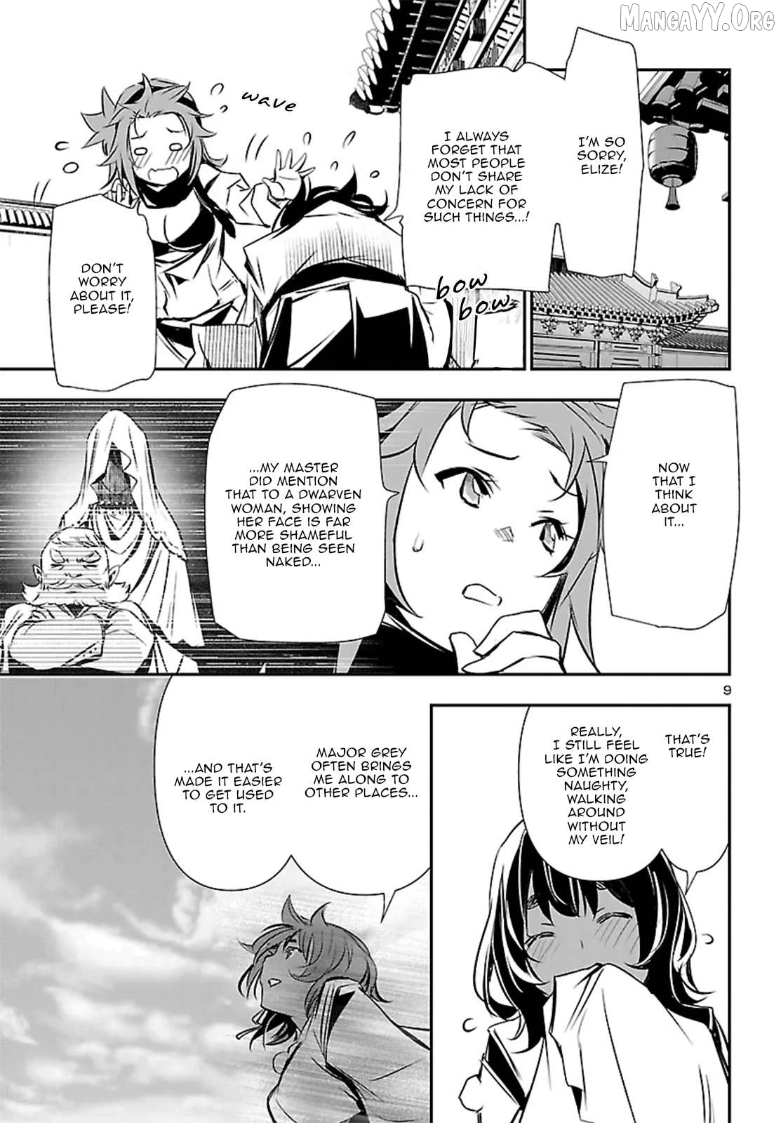 Shinju no Nectar Chapter 104 - page 10