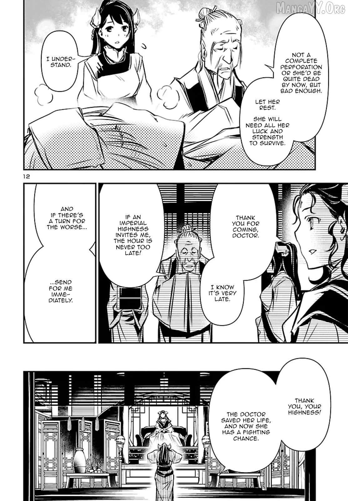 Shinju no Nectar Chapter 104 - page 13