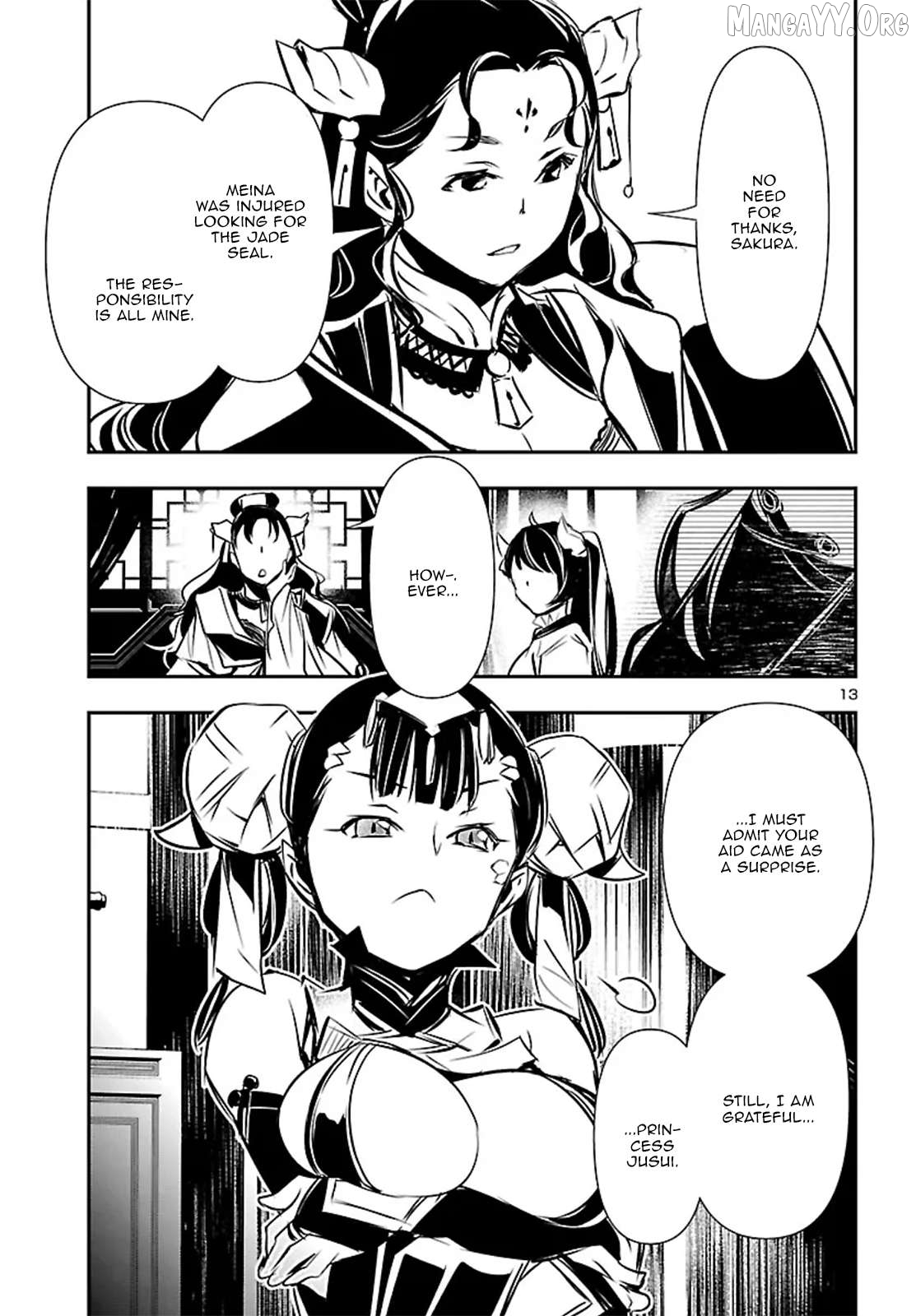 Shinju no Nectar Chapter 104 - page 14