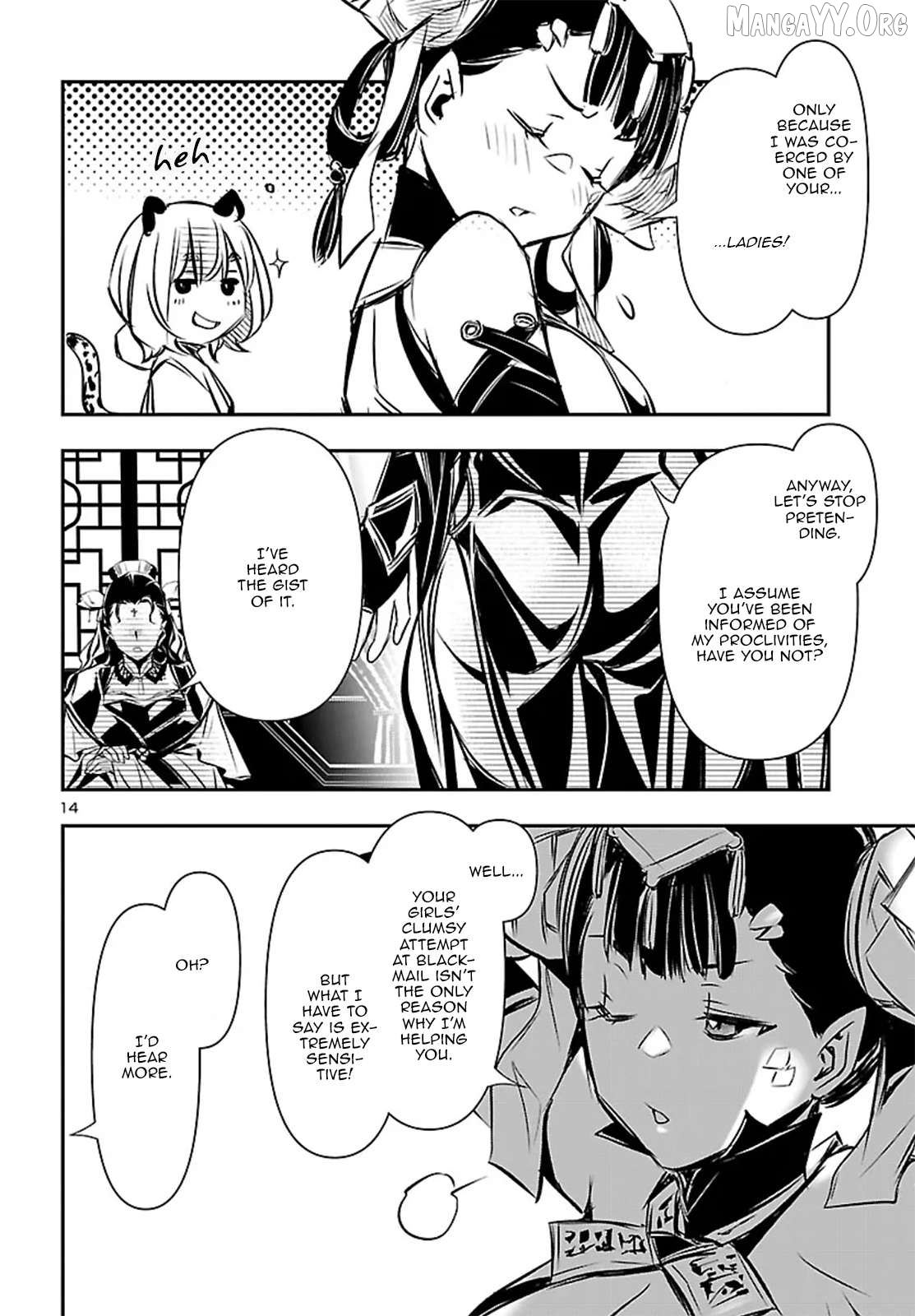 Shinju no Nectar Chapter 104 - page 15