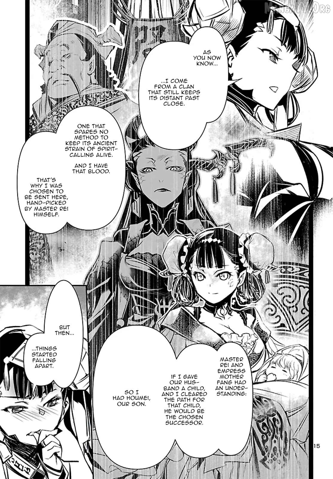 Shinju no Nectar Chapter 104 - page 16