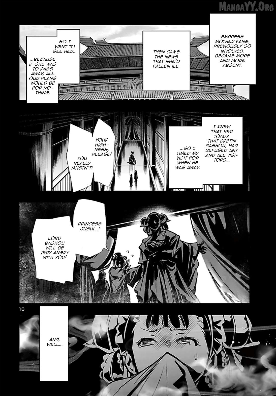 Shinju no Nectar Chapter 104 - page 17