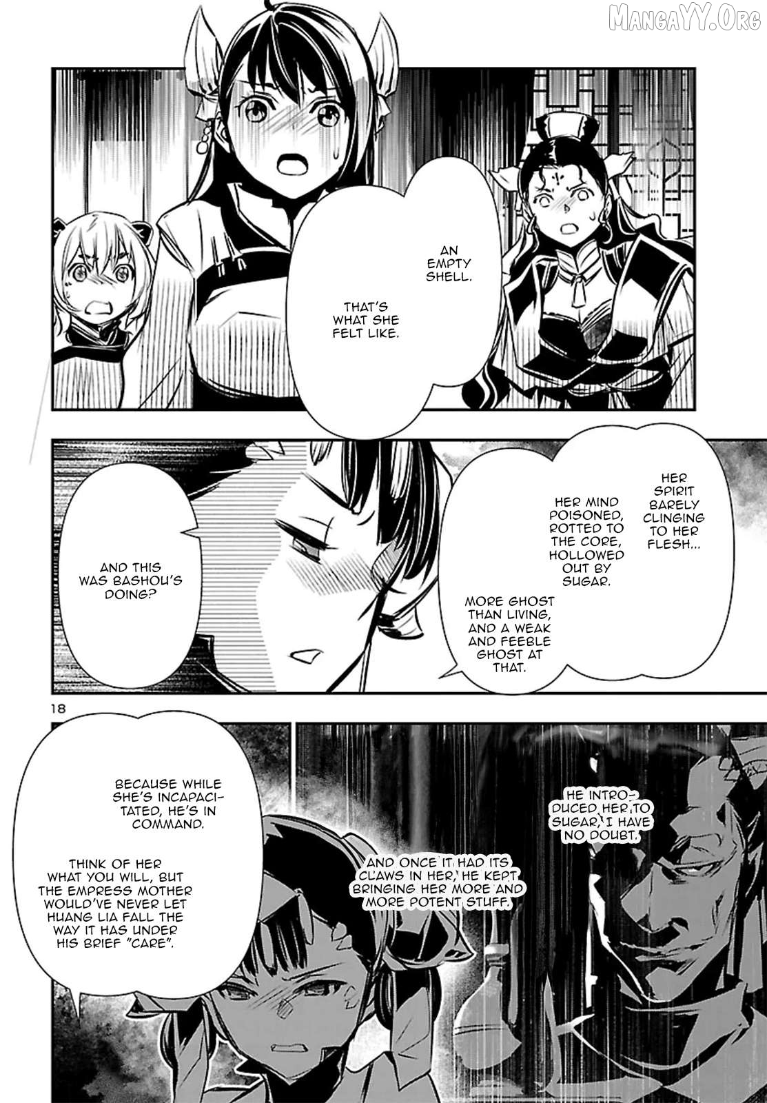Shinju no Nectar Chapter 104 - page 19