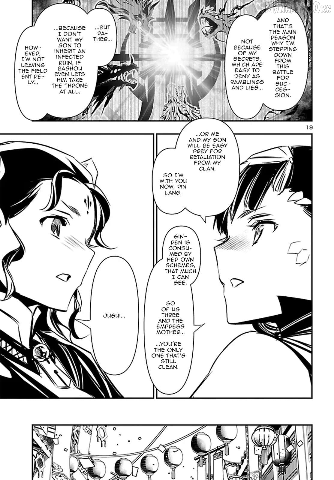 Shinju no Nectar Chapter 104 - page 20