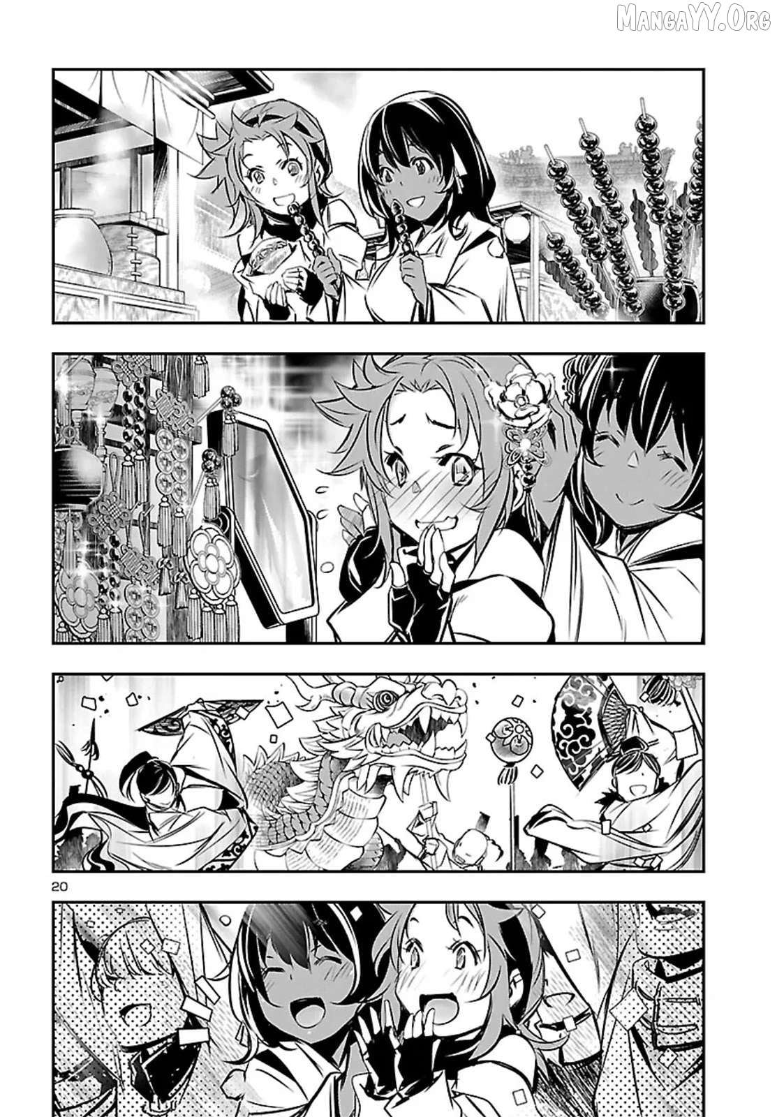 Shinju no Nectar Chapter 104 - page 21