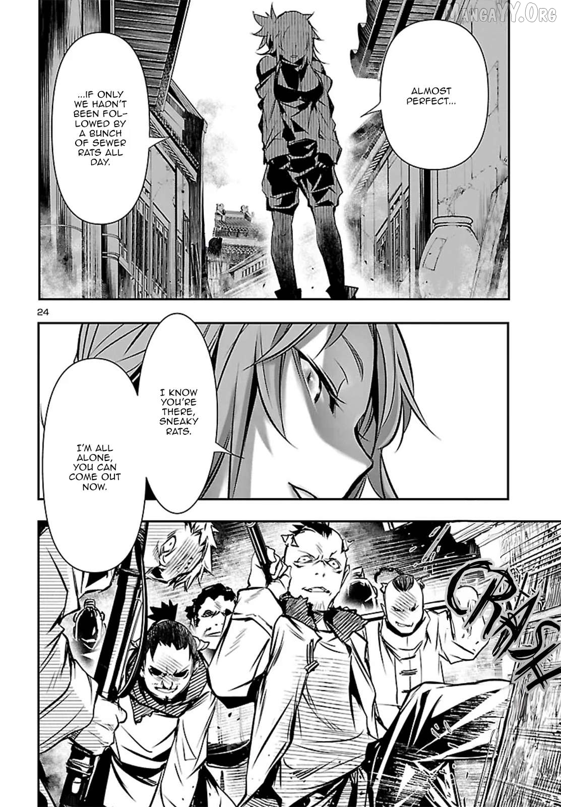 Shinju no Nectar Chapter 104 - page 25