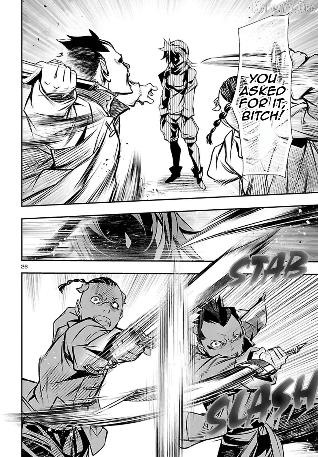 Shinju no Nectar Chapter 104 - page 27
