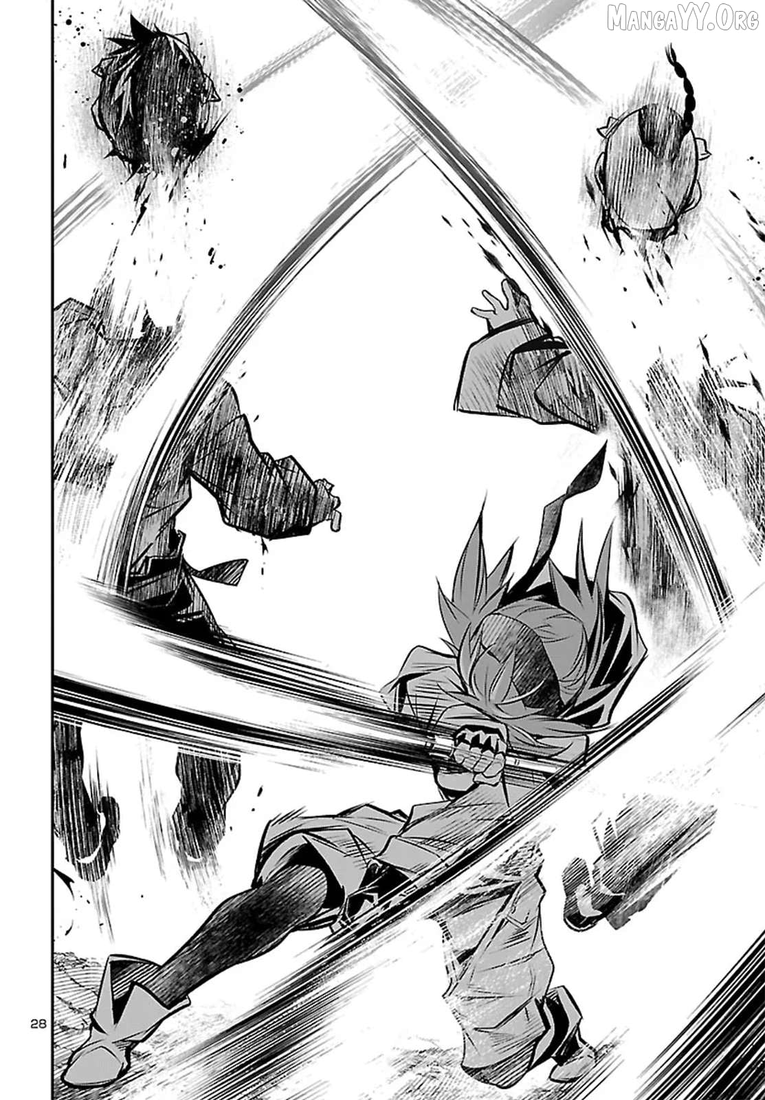 Shinju no Nectar Chapter 104 - page 29