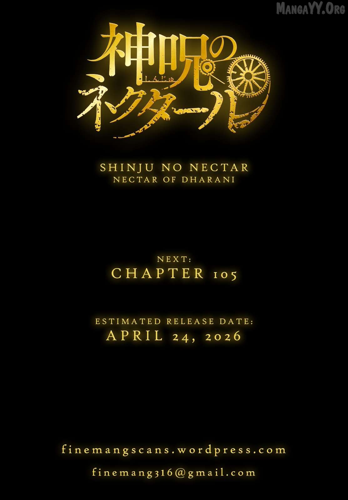 Shinju no Nectar Chapter 104 - page 32