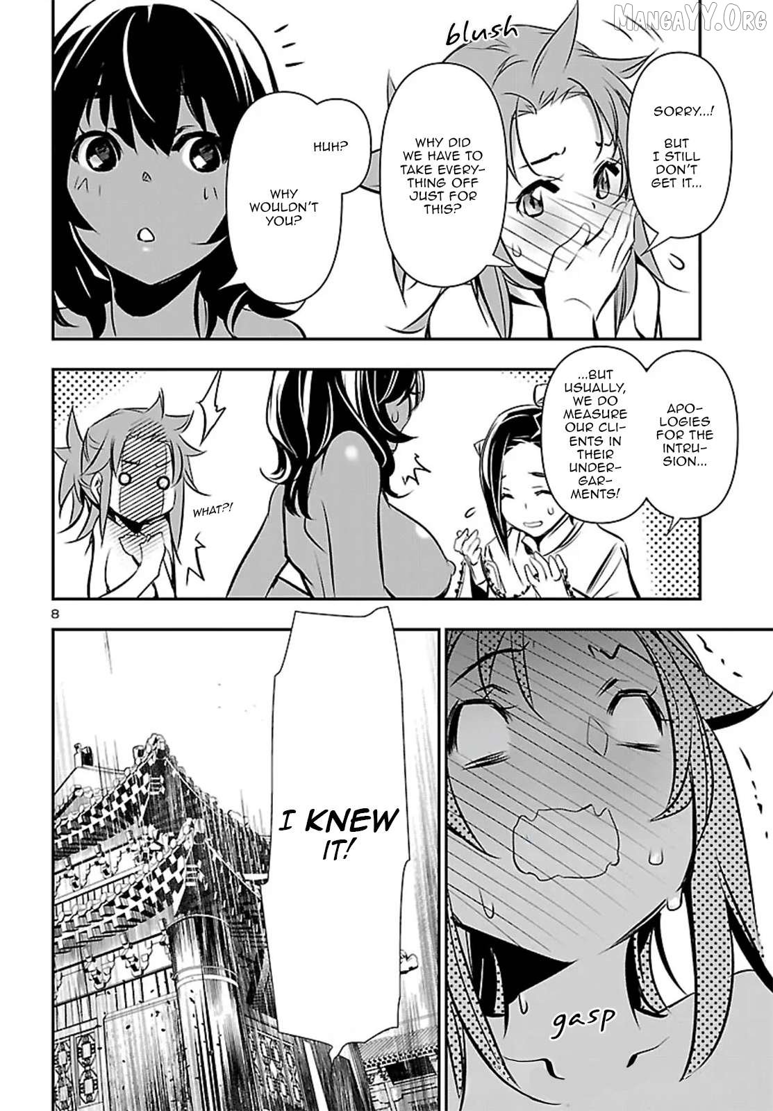 Shinju no Nectar Chapter 104 - page 9