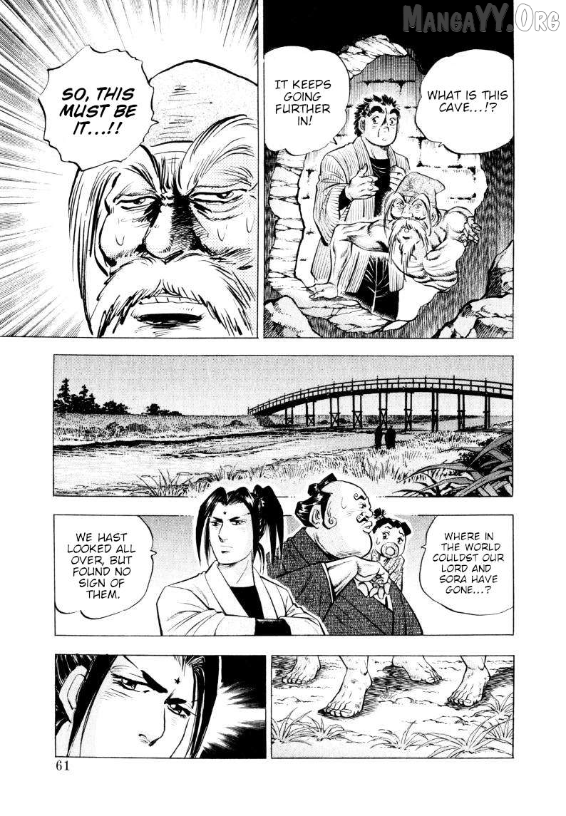 Sora Yori Takaku (Miyashita Akira) Chapter 314 - page 11