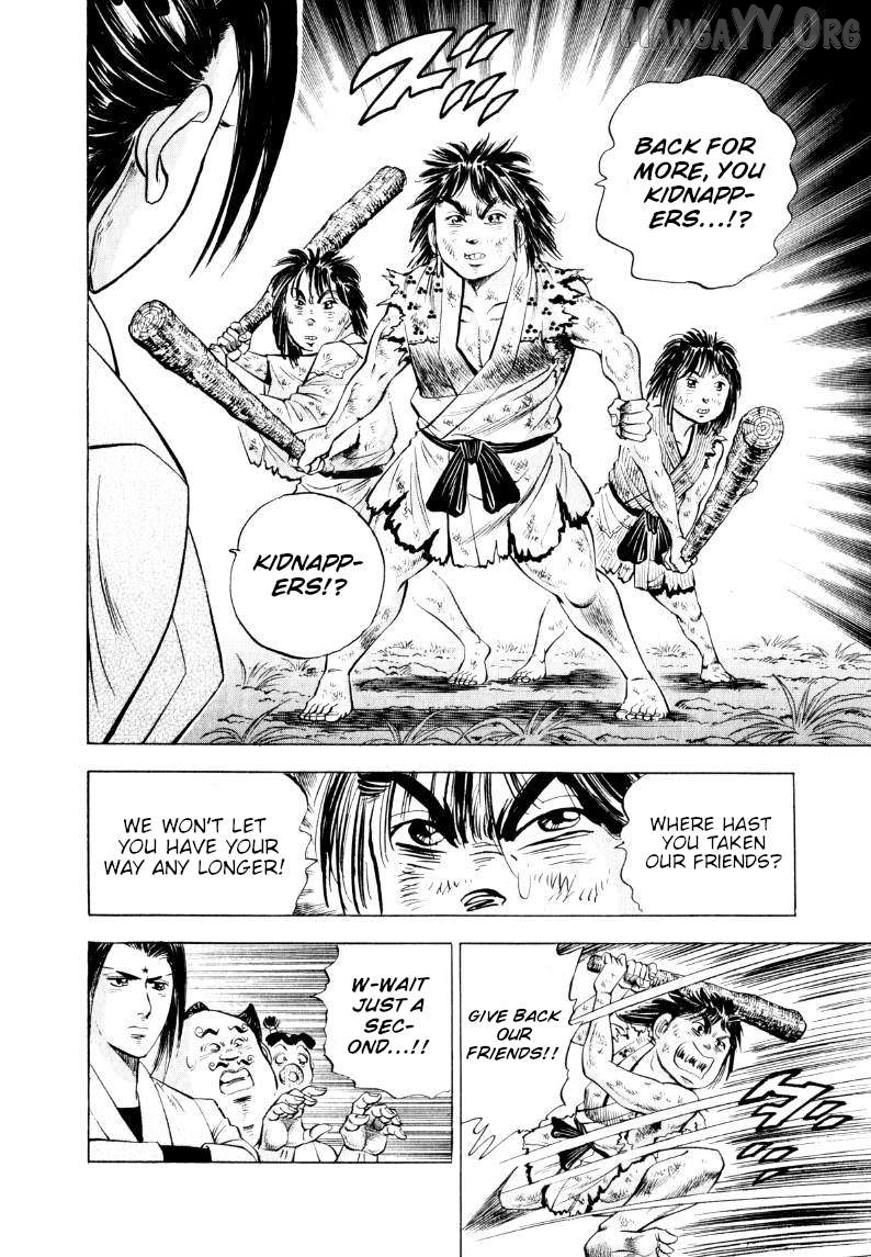 Sora Yori Takaku (Miyashita Akira) Chapter 314 - page 12