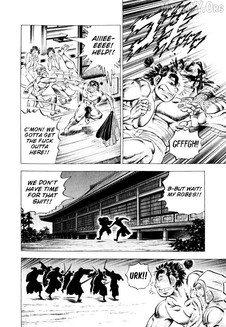 Sora Yori Takaku (Miyashita Akira) Chapter 314 - page 6