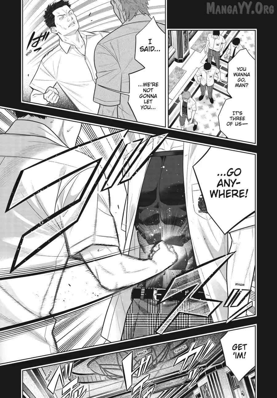 Kakegurui - Manga Chapter 125 - page 3
