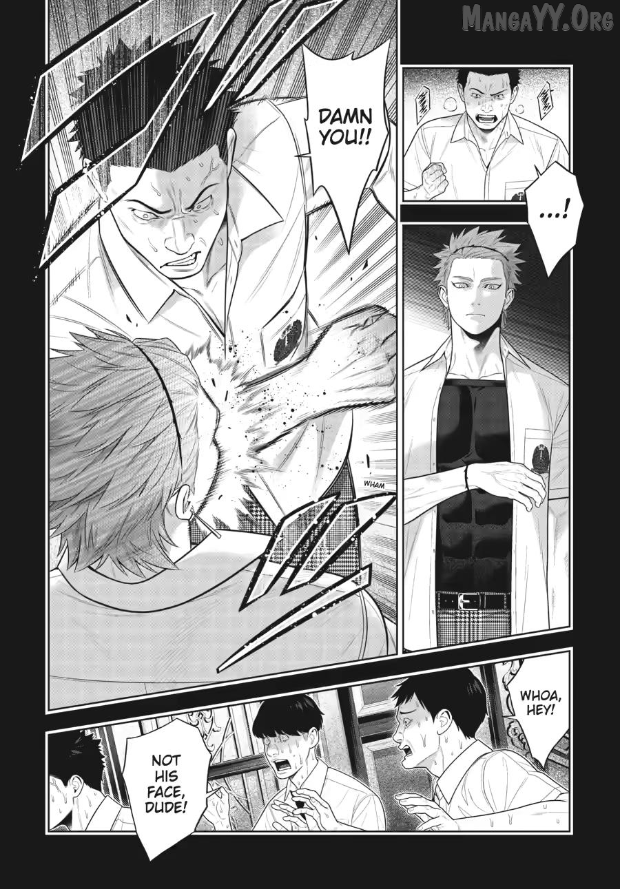 Kakegurui - Manga Chapter 125 - page 4