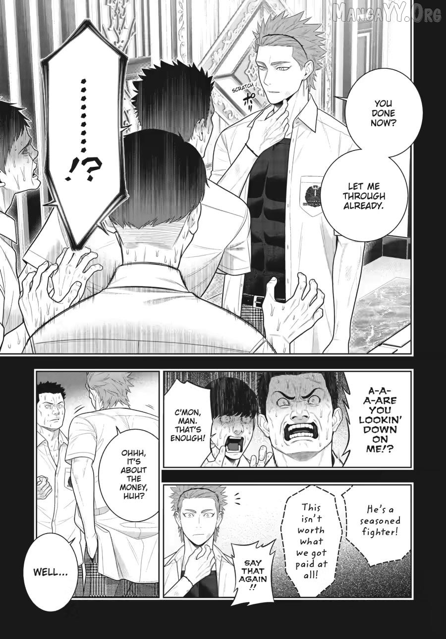 Kakegurui - Manga Chapter 125 - page 5