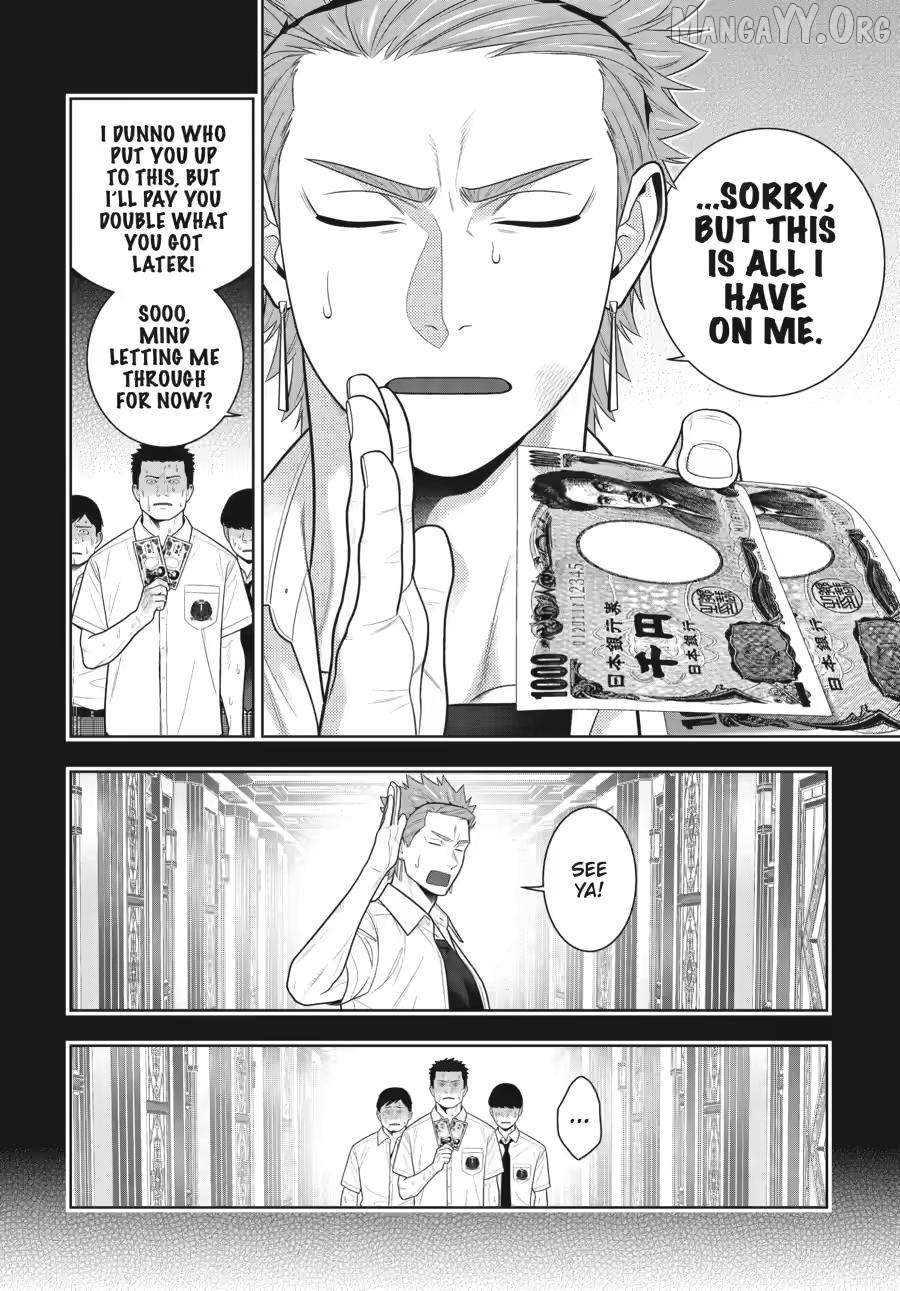 Kakegurui - Manga Chapter 125 - page 6