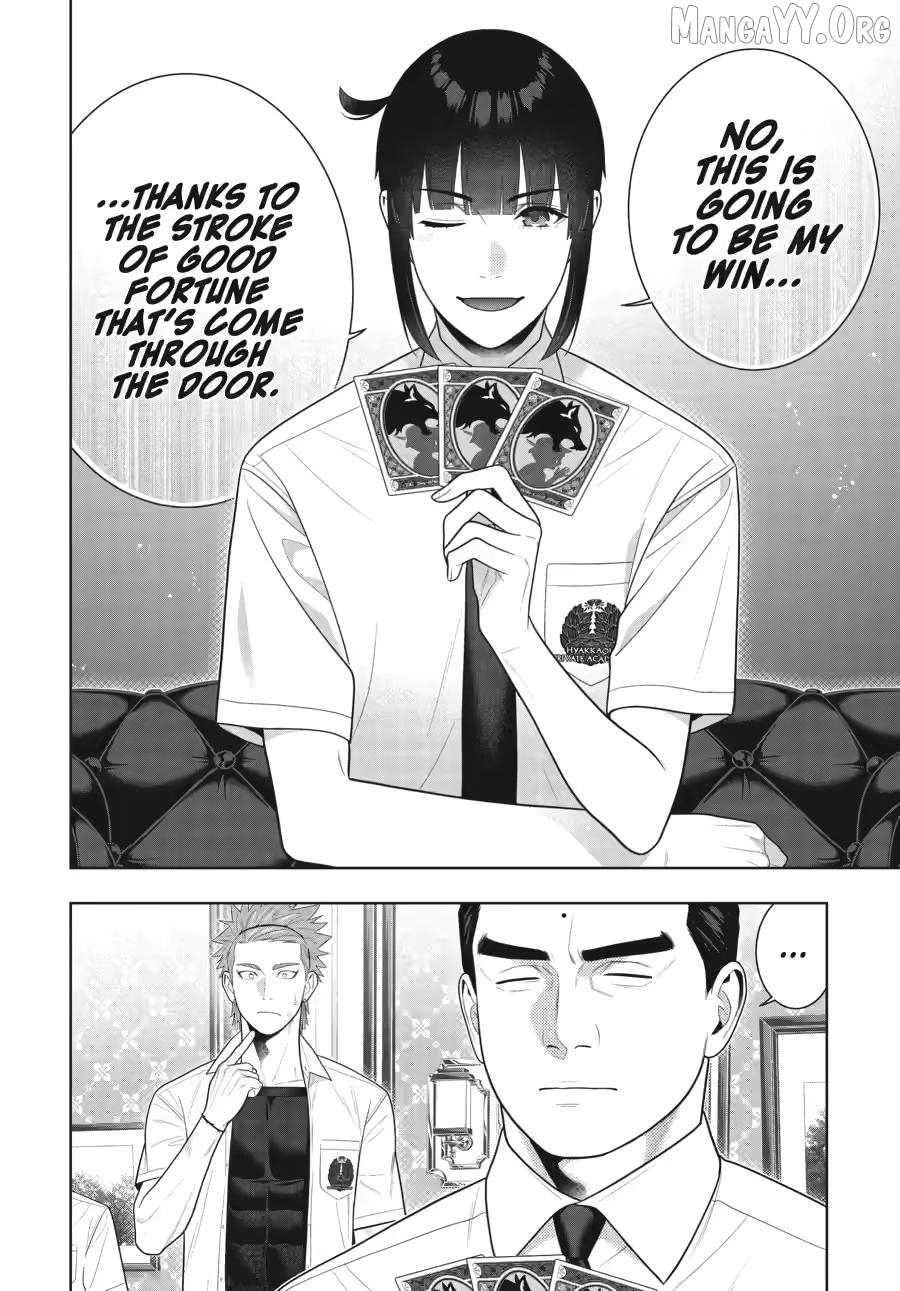 Kakegurui - Manga Chapter 125 - page 8