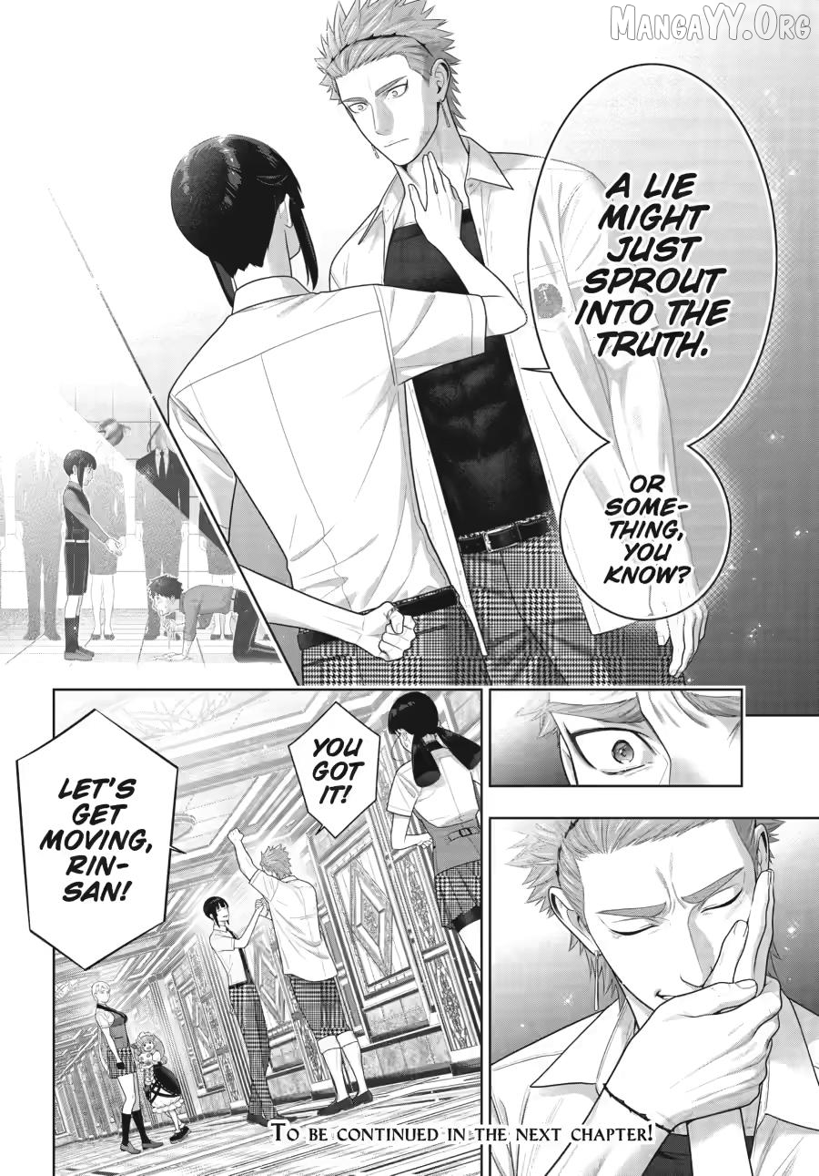 Kakegurui - Manga Chapter 126 - page 33