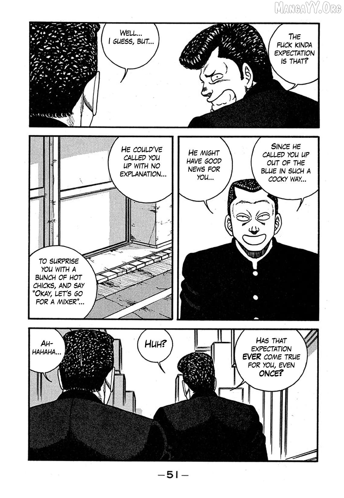 Be-Bop-Highschool Chapter 237 - page 17