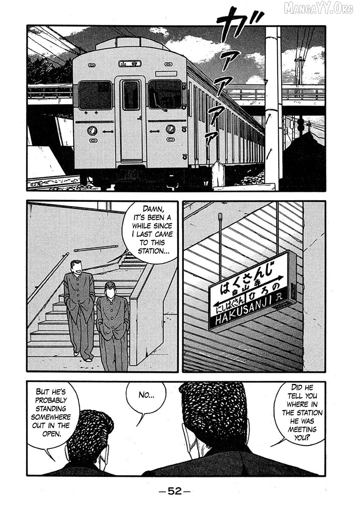 Be-Bop-Highschool Chapter 237 - page 18