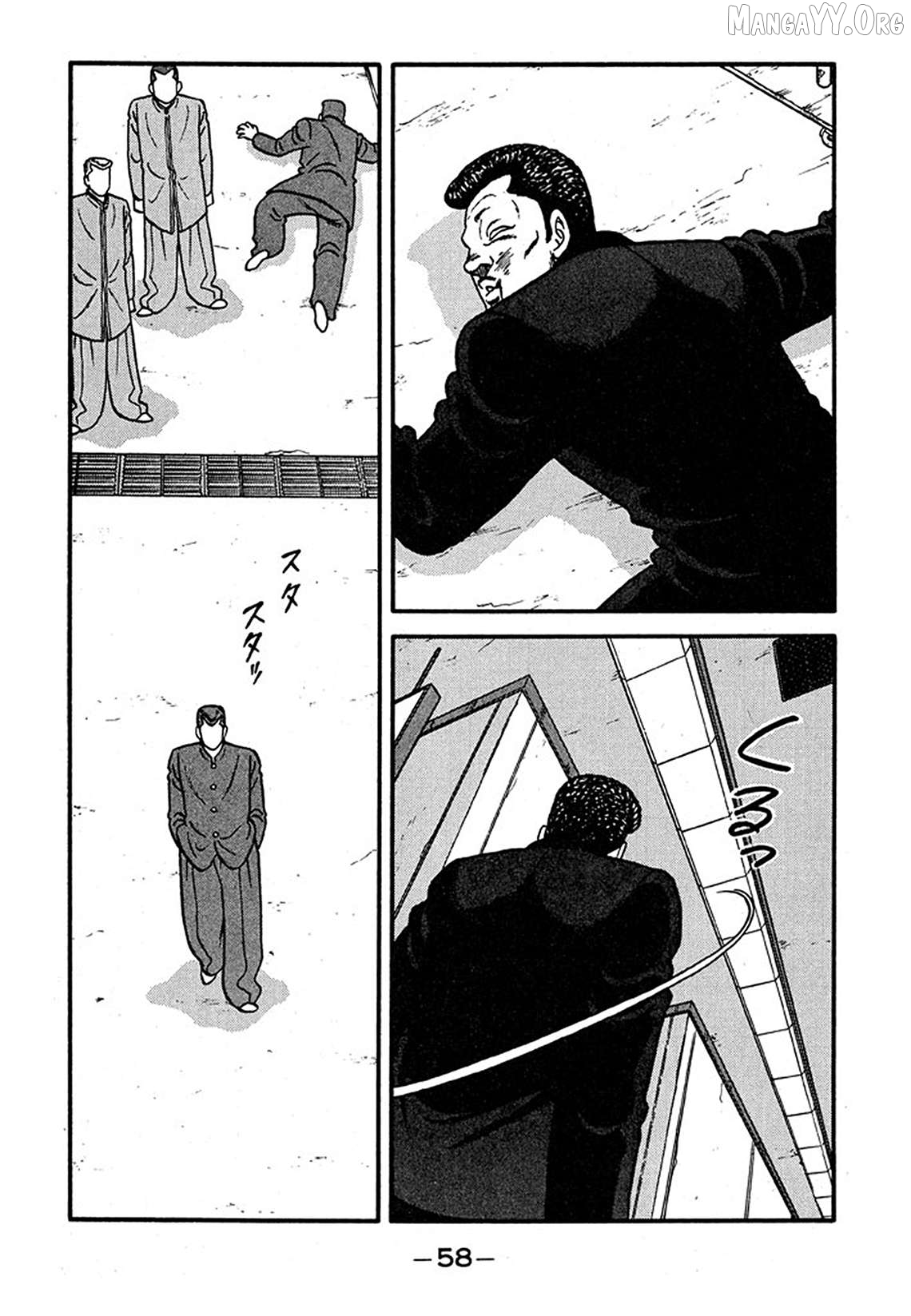 Be-Bop-Highschool Chapter 237 - page 24