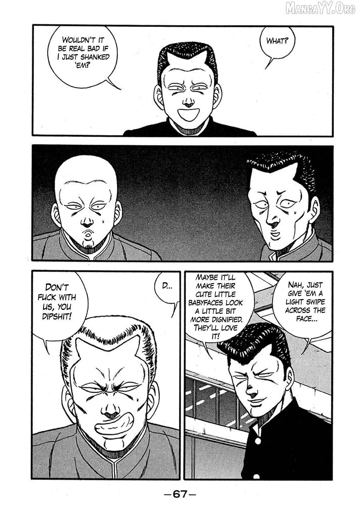 Be-Bop-Highschool Chapter 237 - page 33