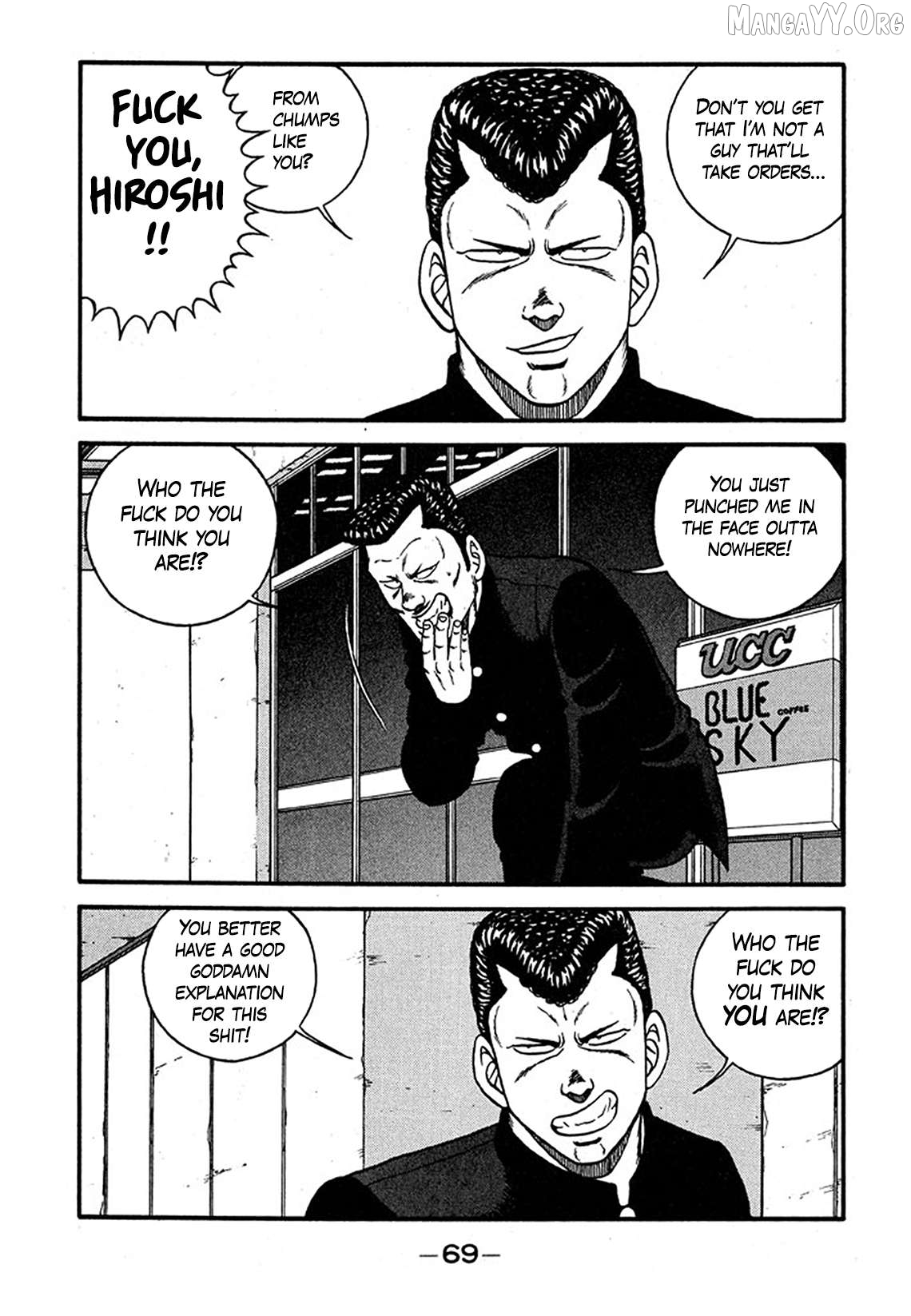 Be-Bop-Highschool Chapter 237 - page 35