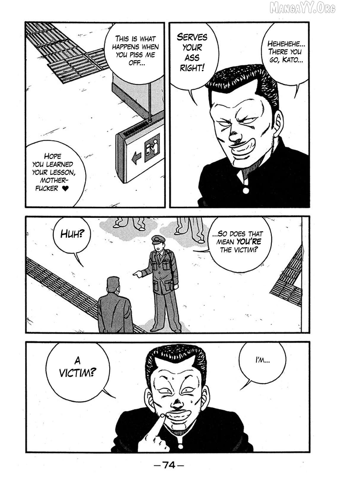 Be-Bop-Highschool Chapter 237 - page 40