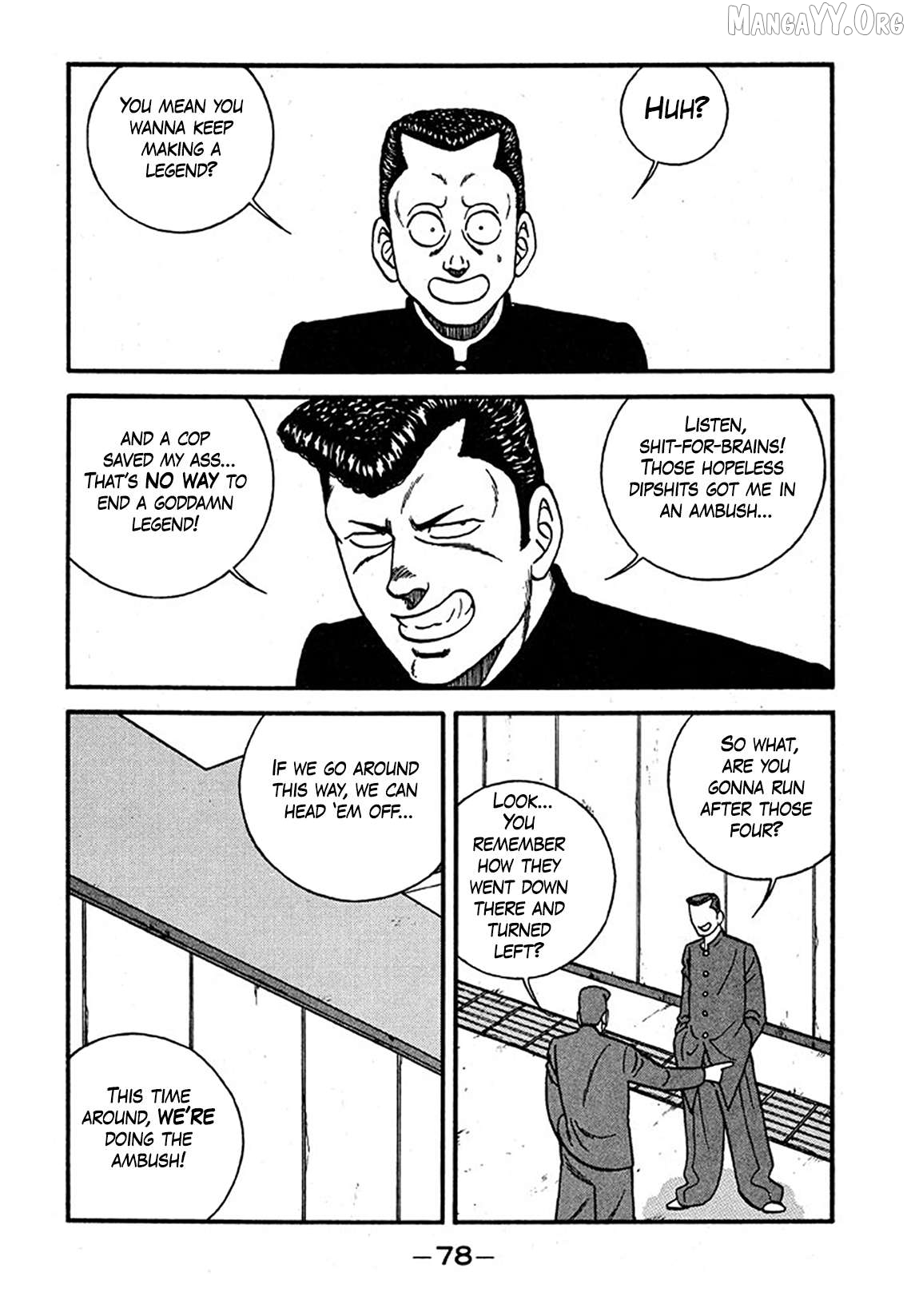 Be-Bop-Highschool Chapter 237 - page 44