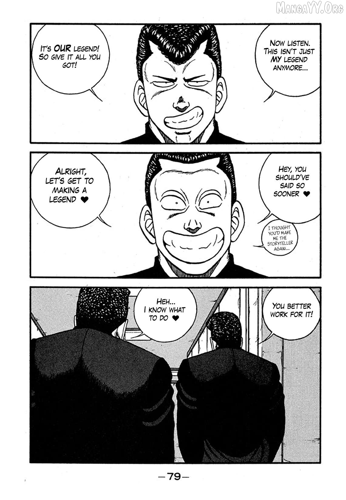 Be-Bop-Highschool Chapter 237 - page 45