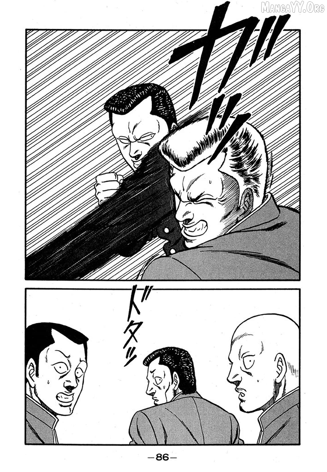 Be-Bop-Highschool Chapter 237 - page 52